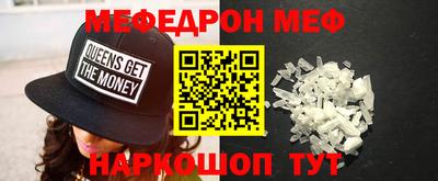 герыч Свободный
