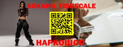 герыч Свободный