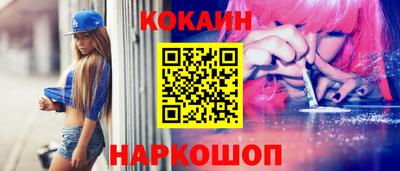 герыч Свободный