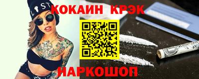 а пвп мука Северобайкальск