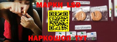 герыч Свободный