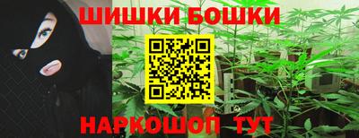 первитин Севастополь