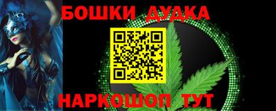 первитин Севастополь