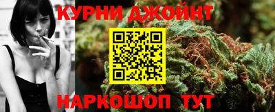 а пвп мука Северобайкальск