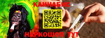 а пвп мука Северобайкальск