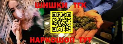 первитин Севастополь
