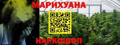 герыч Свободный