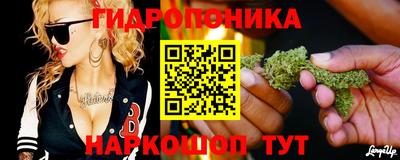 а пвп мука Северобайкальск
