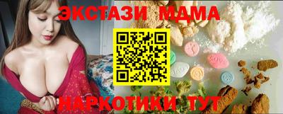 герыч Свободный
