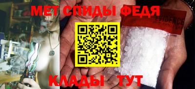 герыч Свободный
