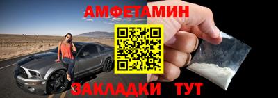 герыч Свободный