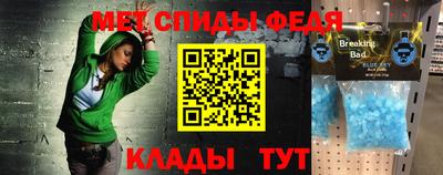 герыч Свободный