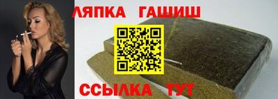 а пвп мука Северобайкальск