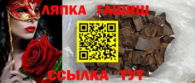 а пвп мука Северобайкальск