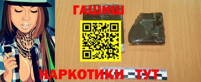 герыч Свободный