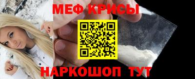 герыч Свободный
